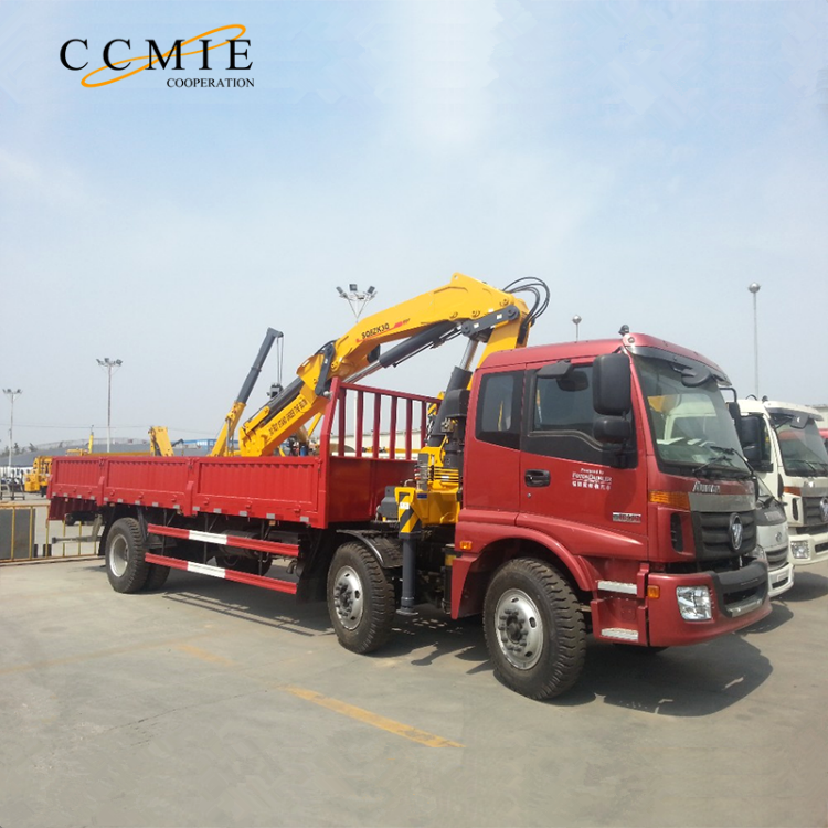 XCMG official high quality knuckle boom crane lorry SQ5ZK2Q for sale